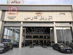 جی ئێم سی تیرەین